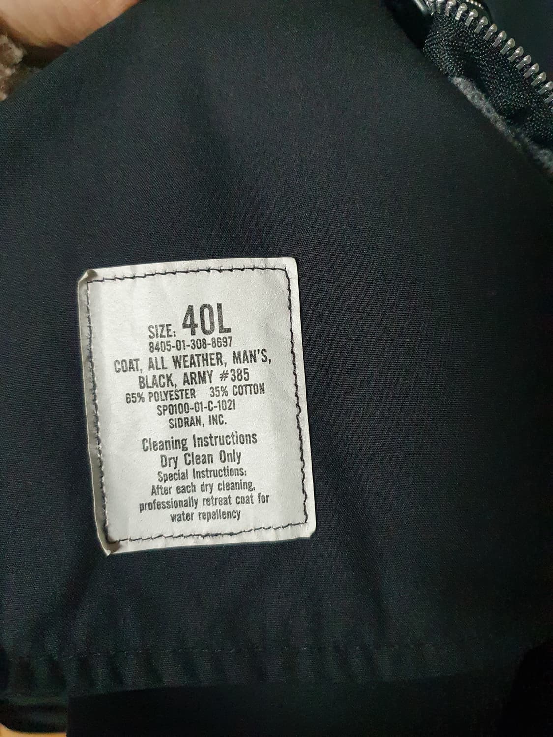 미군 트렌치코트 내피포함 40L 상품이미지5