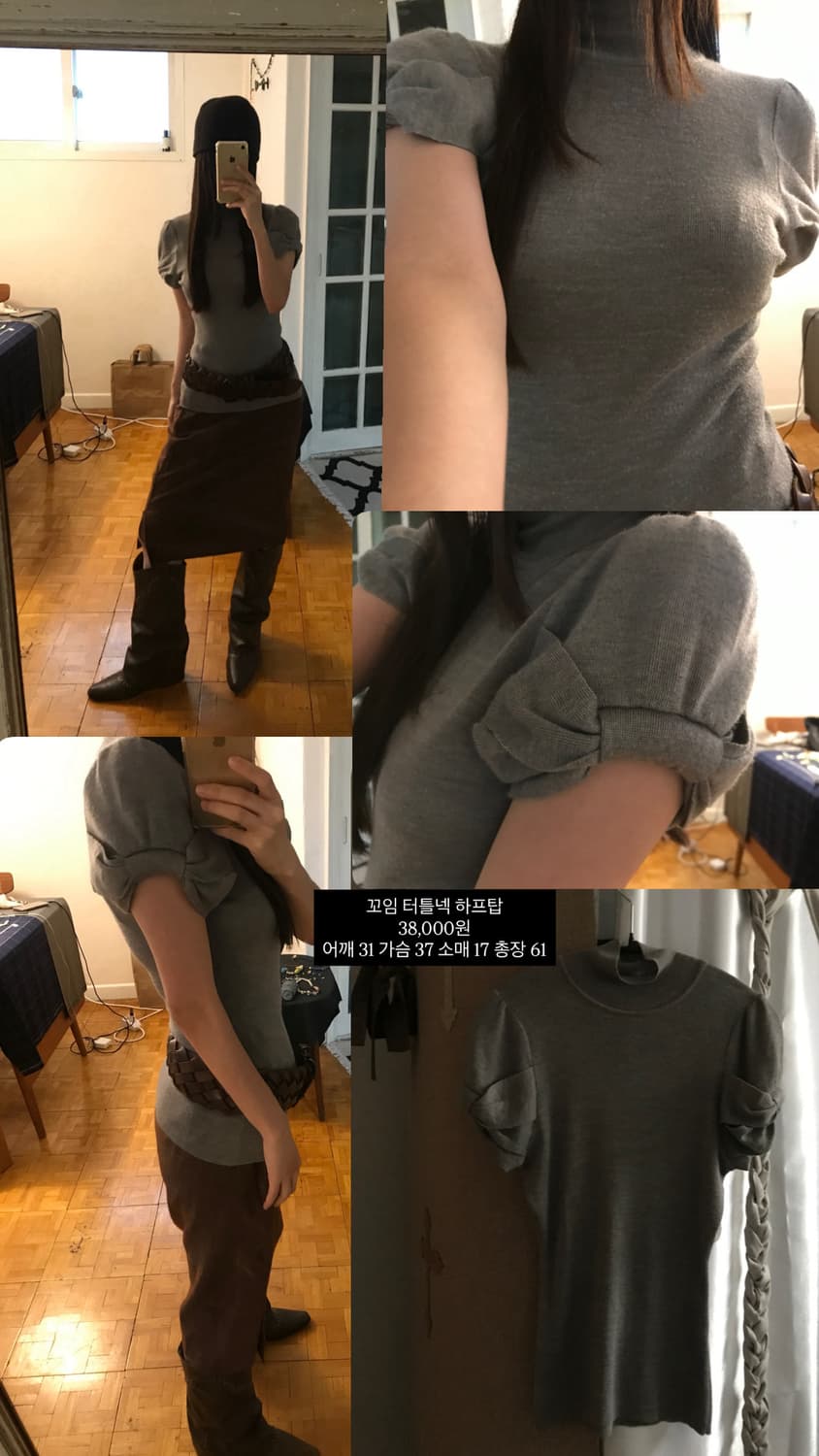 vinrage turtle neck knit 상품이미지8
