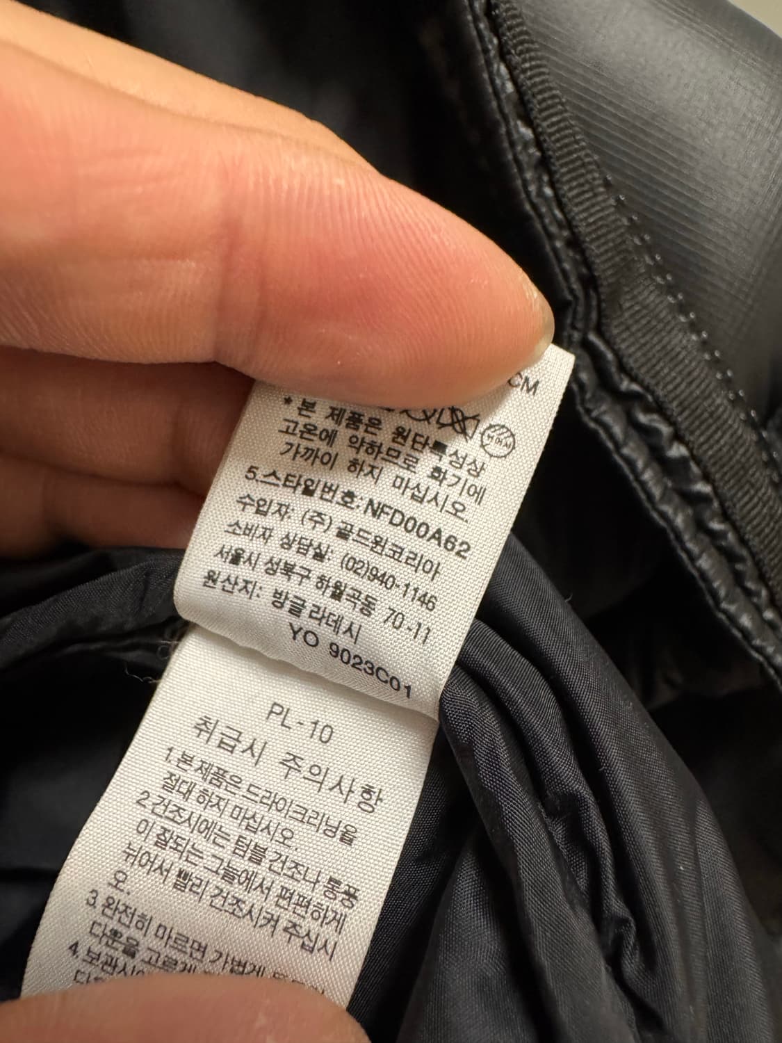 노스페이스 구형 눕시 100 상품이미지5