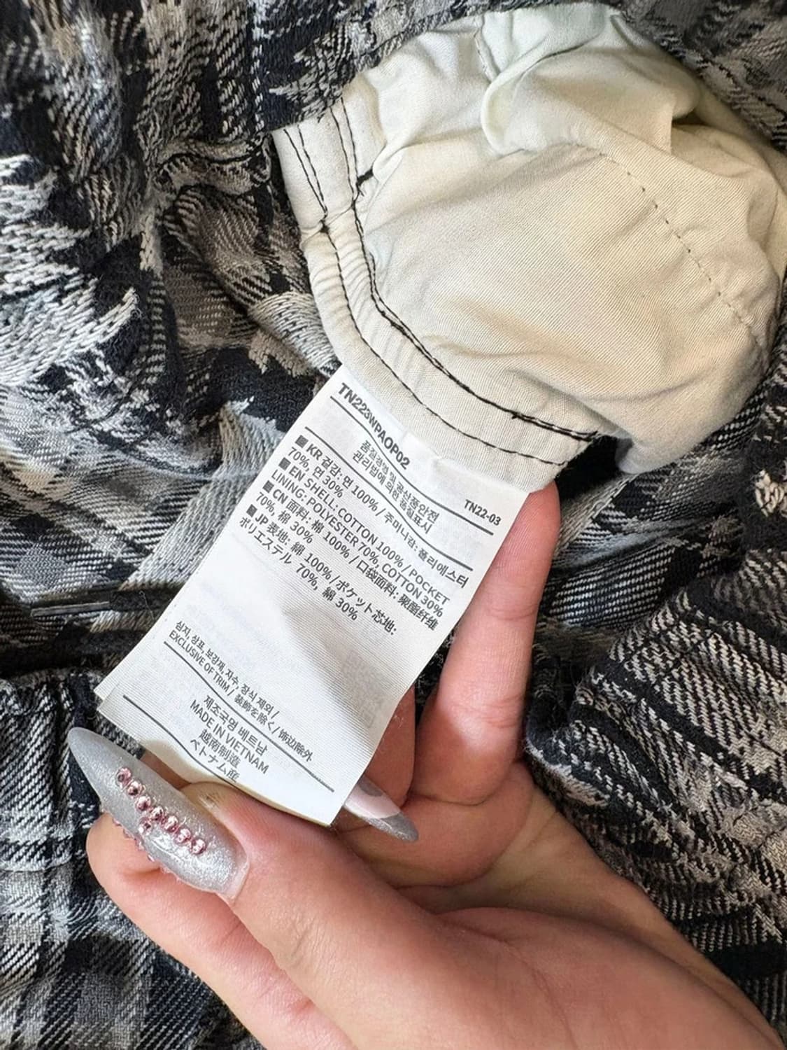 디네뎃 아프리칸 체크 와이드 팬츠 PN6272 상품이미지9