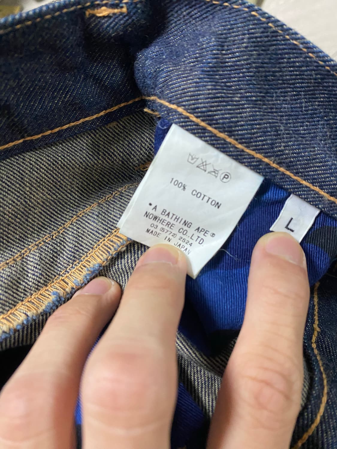 OG 니고 베이프 프론트 스타 셀비지 데님 상품이미지5