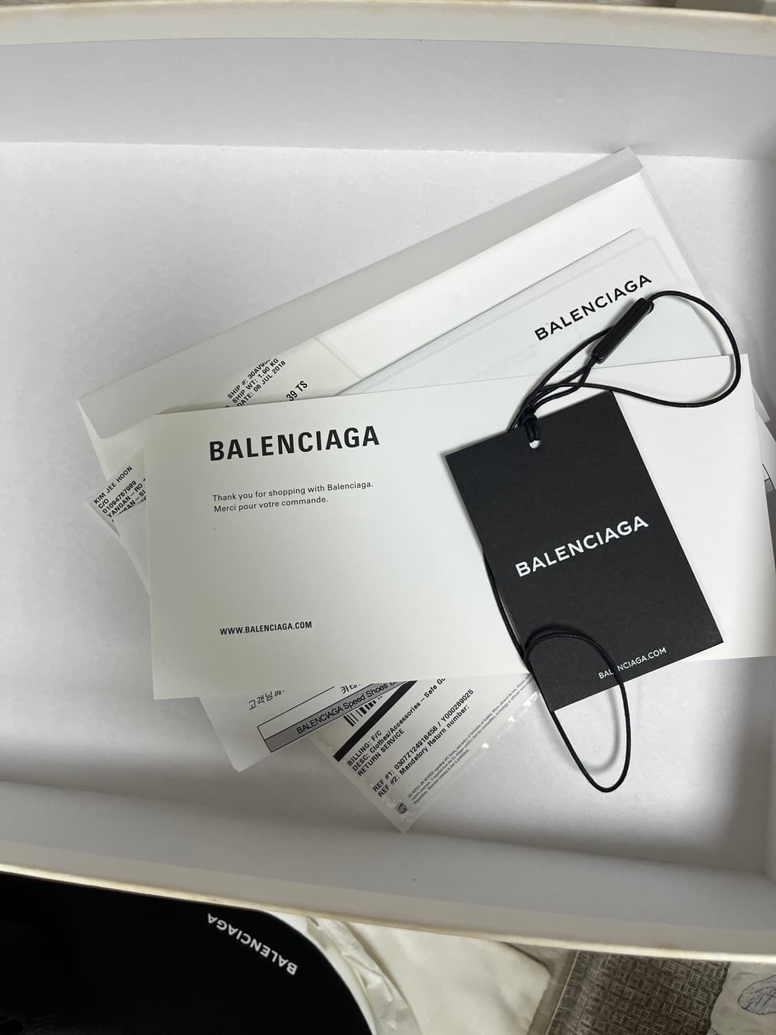 발렌시아가 스피드러너 상품이미지6