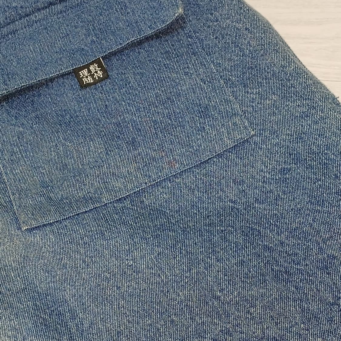 이에스씨스튜디오 지퍼 데님 팬츠 청바지 상품이미지3