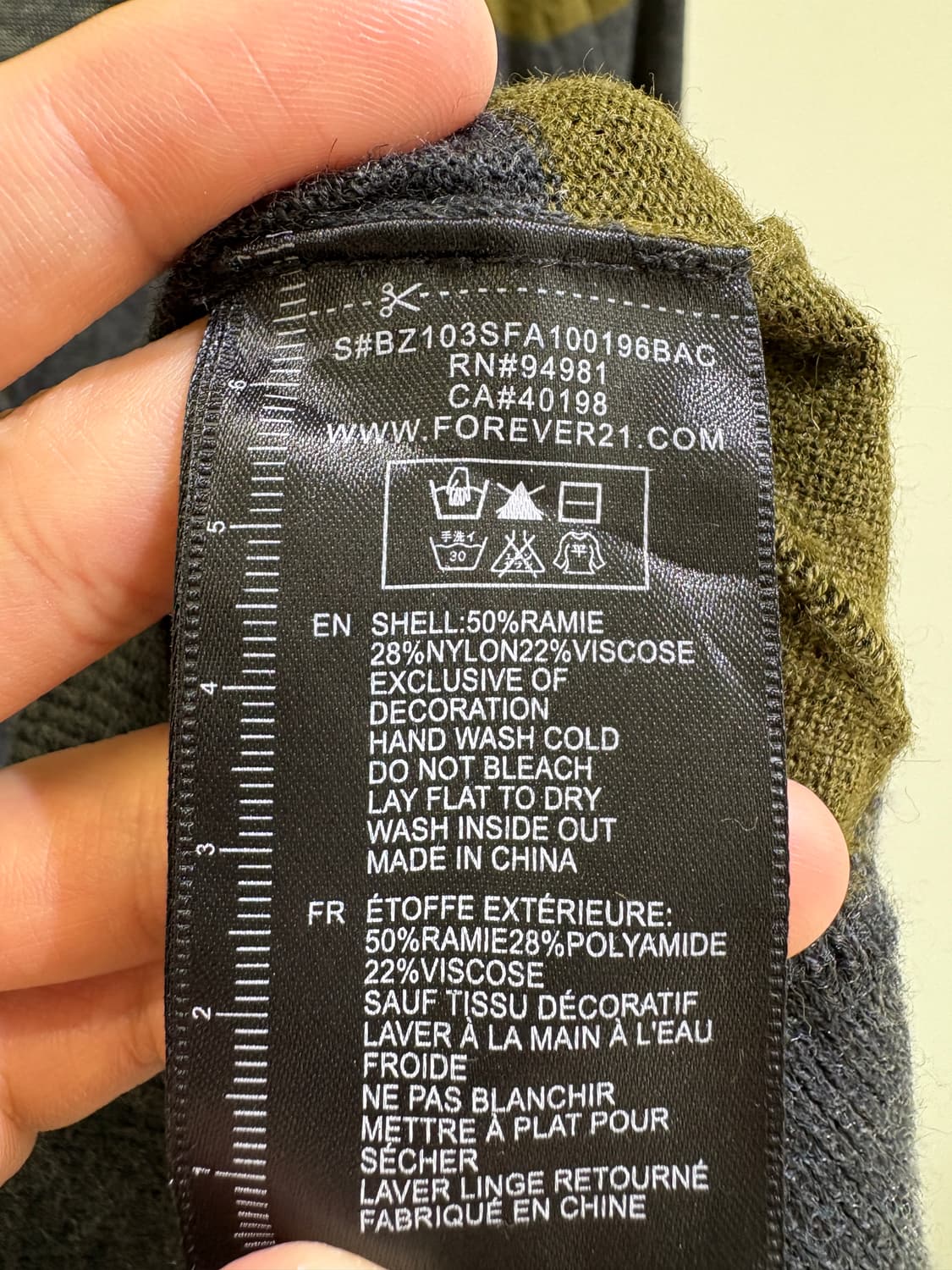 VINTAGE 가디건 상품이미지8