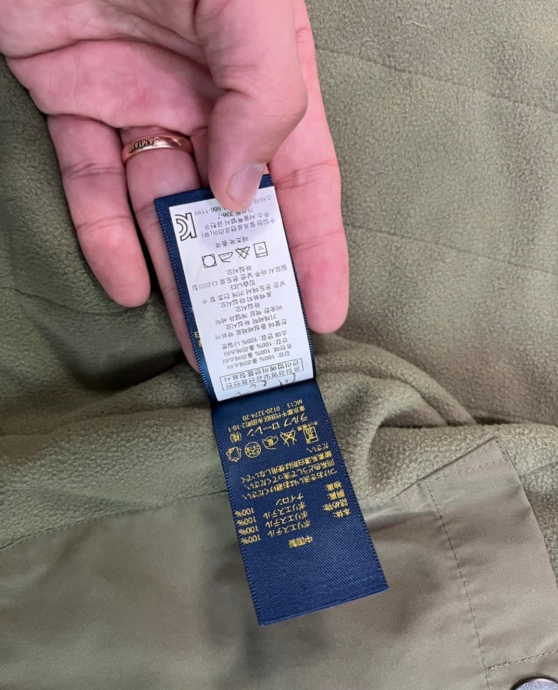 폴로 랄프로렌 자켓 XS 상품이미지4