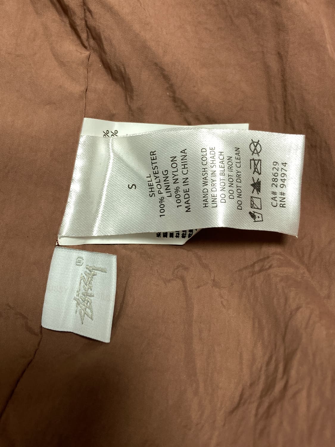 스투시 쿠나 코트 상품이미지7