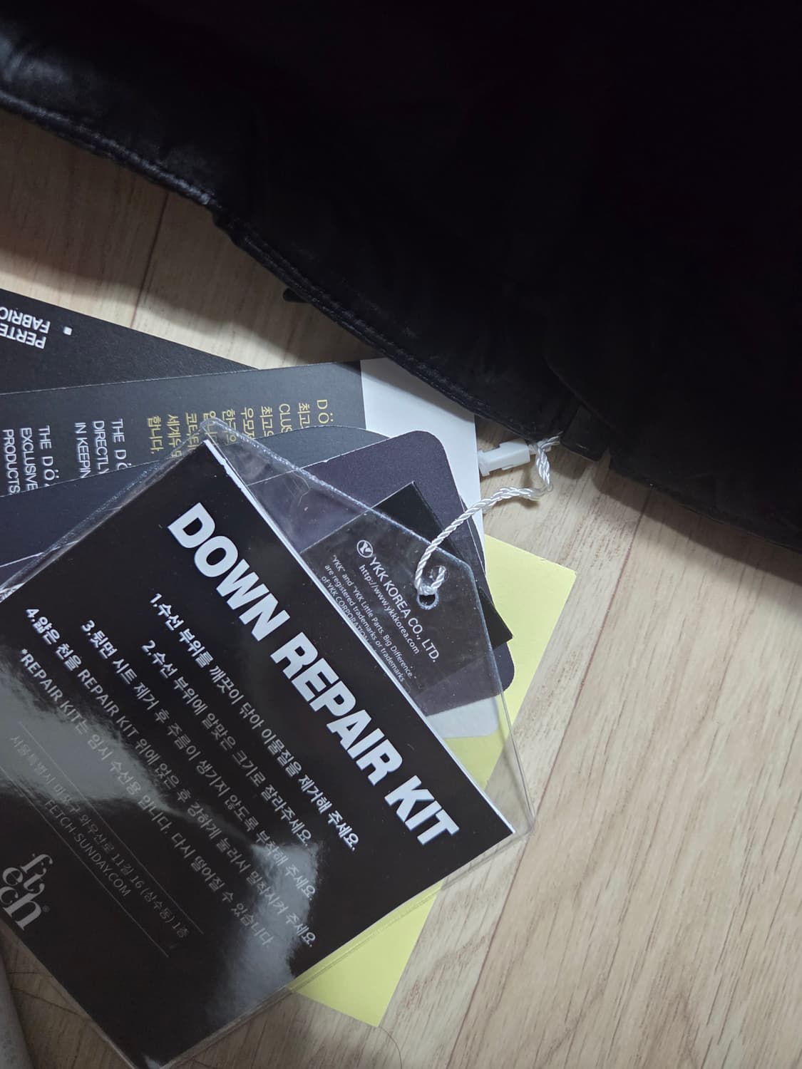 fetch 페치선데이 패딩 새 상품 M 상품이미지3