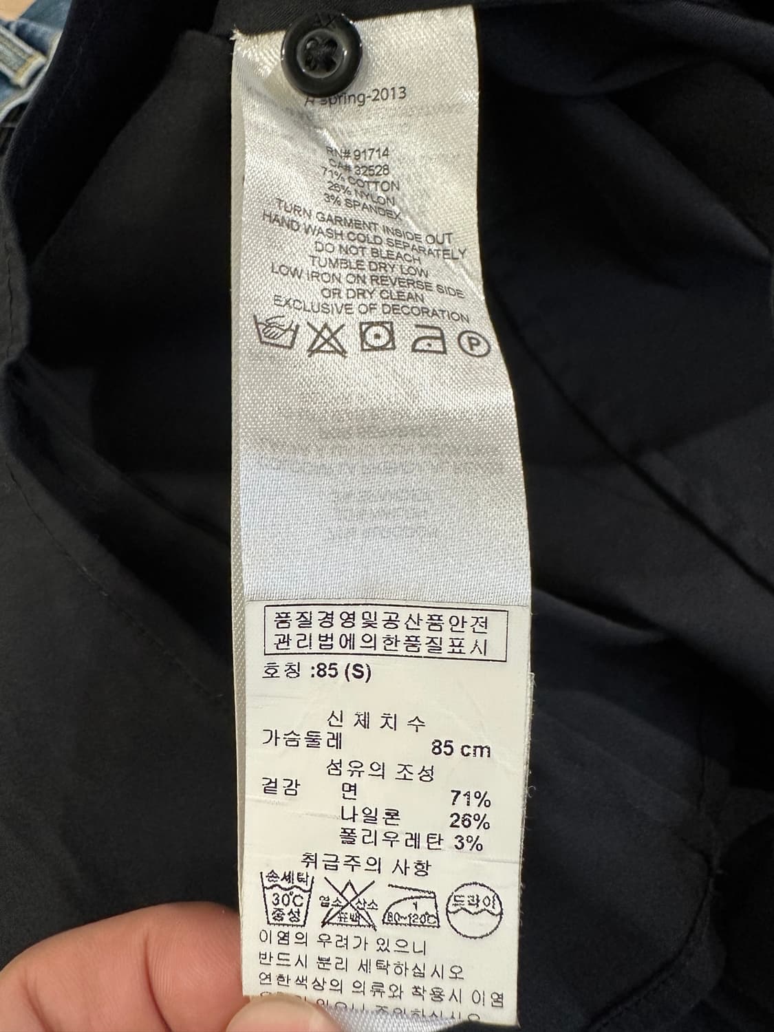 아르마니 익스체인지 넥 러플 반팔 셔츠 상품이미지5