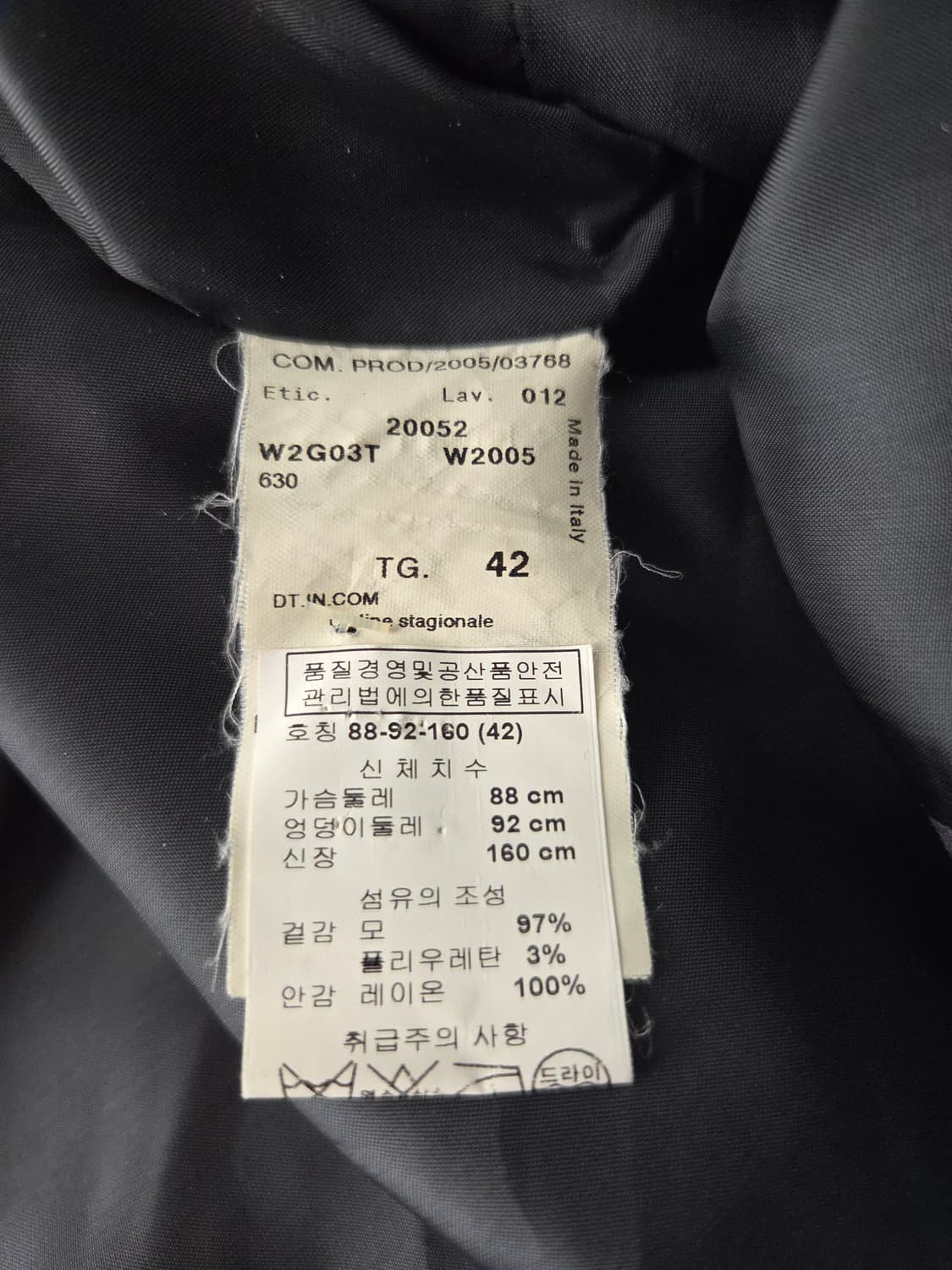 엠포리오 아르마니 울 스판 하프소매 자켓 상품이미지8