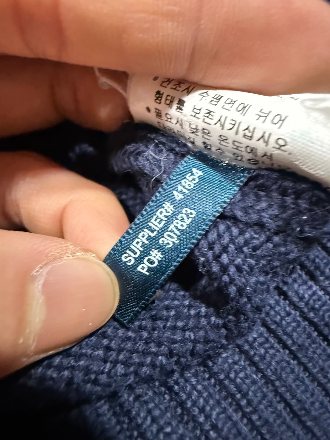 Polo Ralph Lauren 폴로 랄프로렌 US OPEN 빅포니 니트 상품이미지6