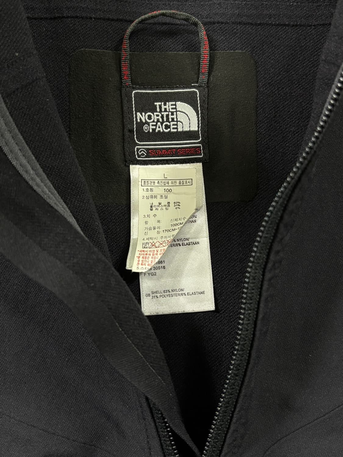 노스페이스 바람막이 집업 상품이미지3