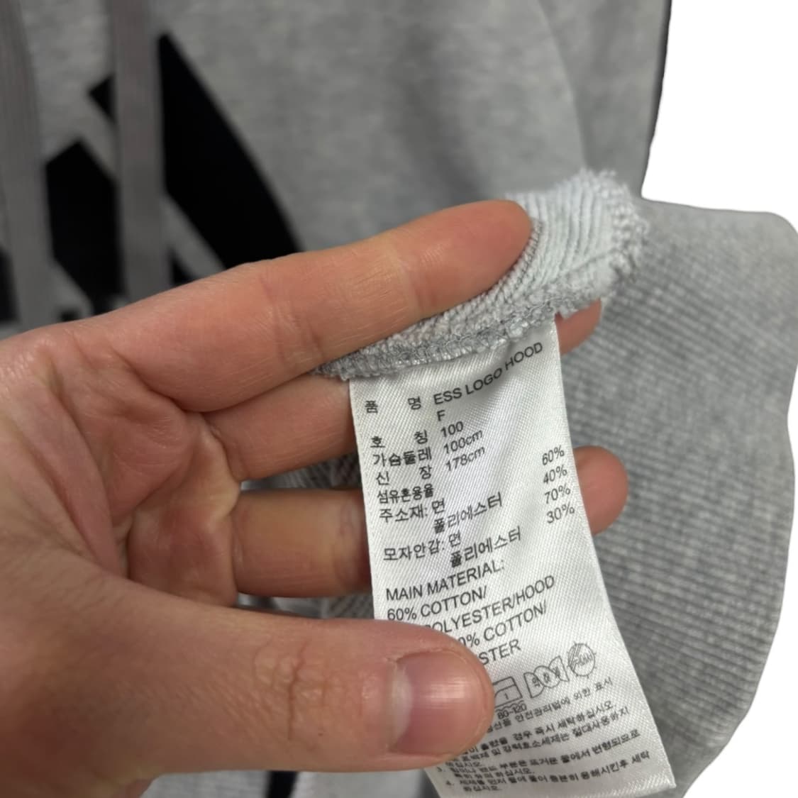 아디다스 후드티  상품이미지5