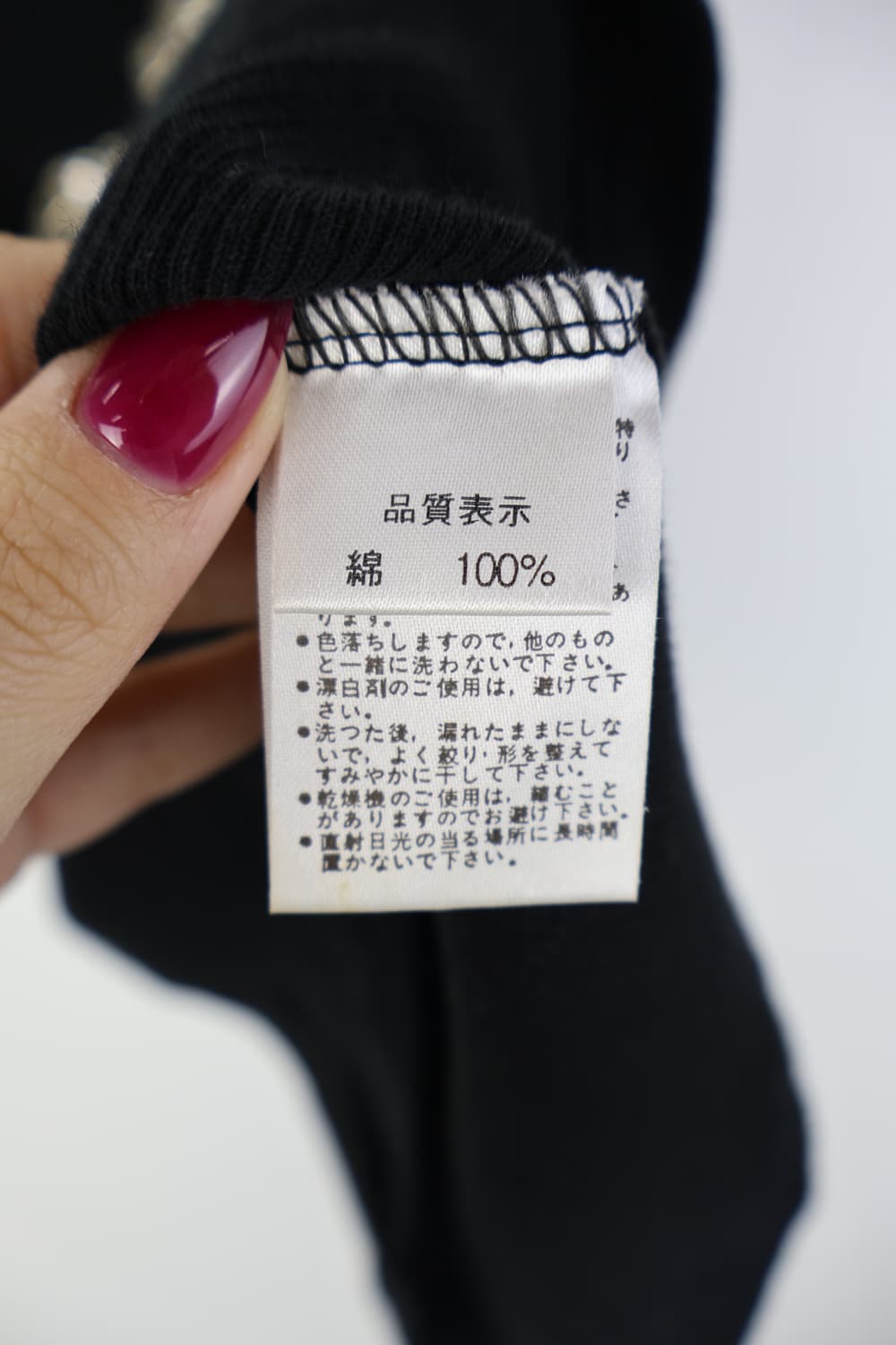 Yes Studio Crown Cubic Sleeveless 상품이미지6