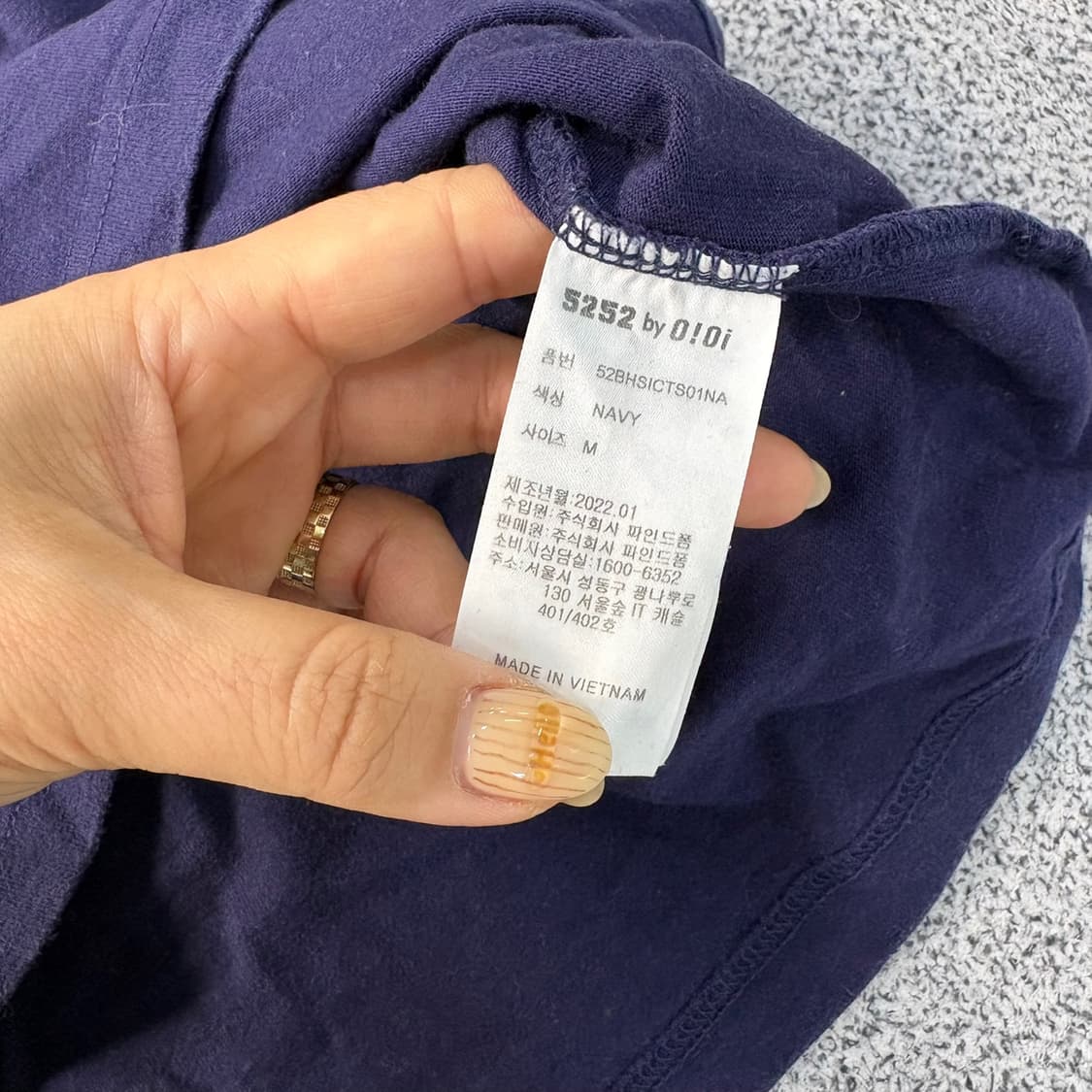 M 오아이오아이 여성 반팔 티셔츠 0413J 상품이미지4