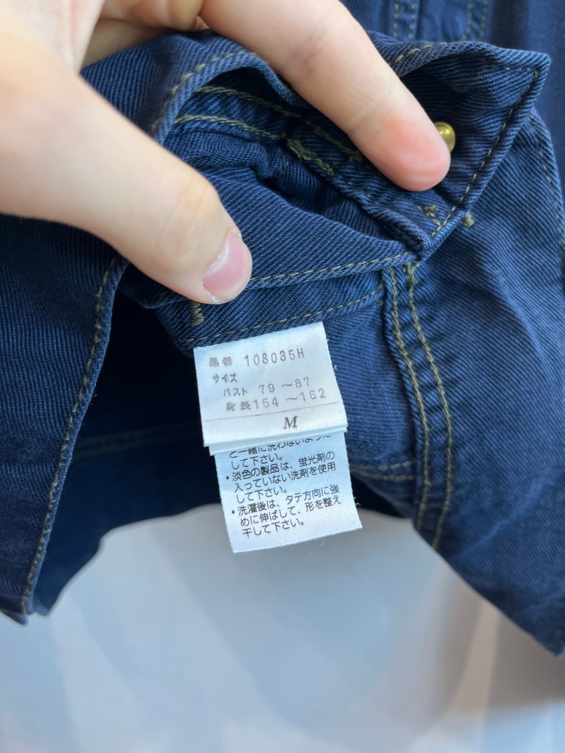 FLASH 인디고 트러커 자켓 Made in JAPAN 상품이미지5