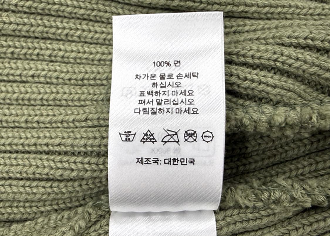 슈프림 25SS 오버다이드 비니 카키 상품이미지5