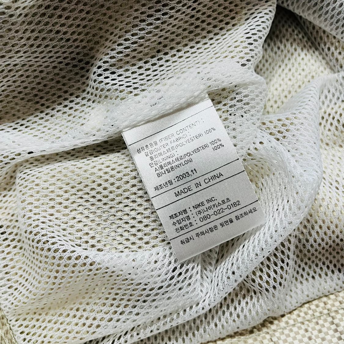 나이키 00s 스우시 골프 스포츠 은골드 웜업 상품이미지6