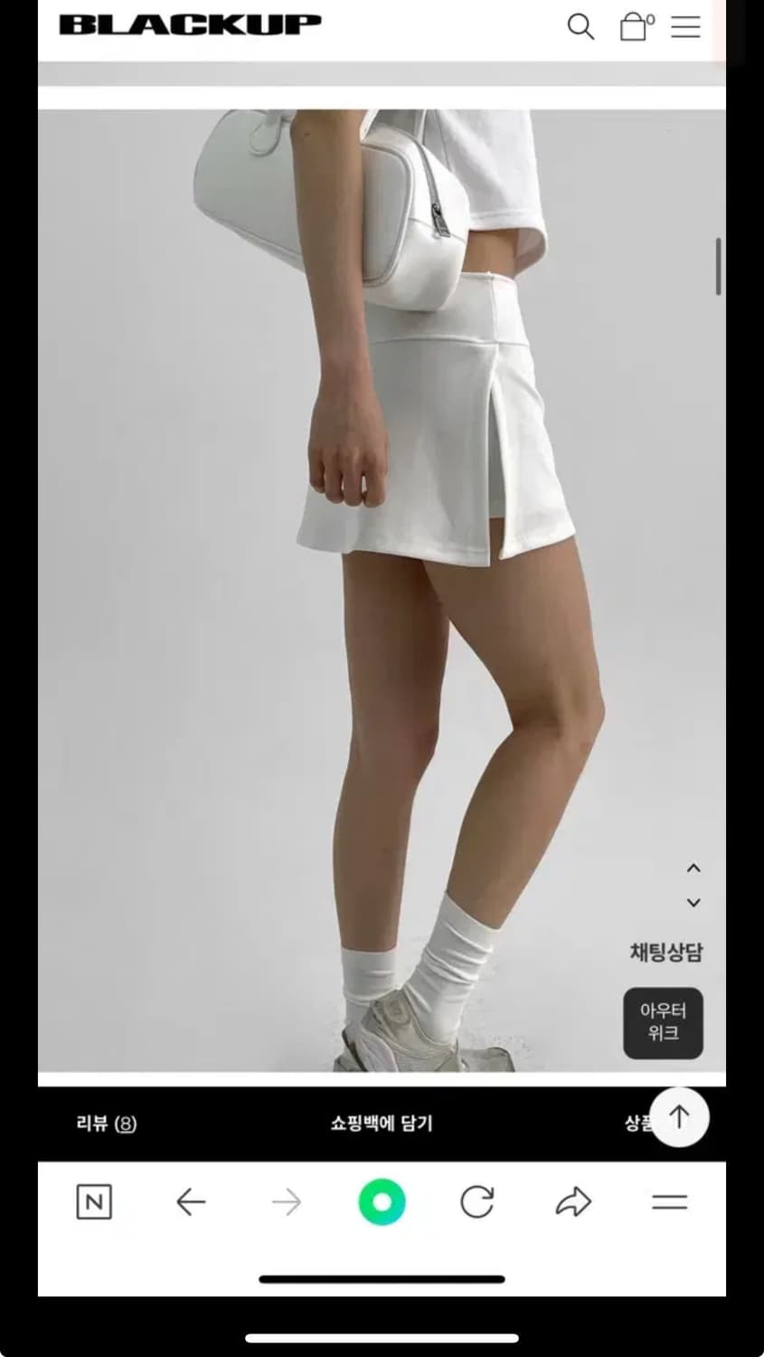 블랙업 엔비제 미니 스커트팬츠 블랙 상품이미지3