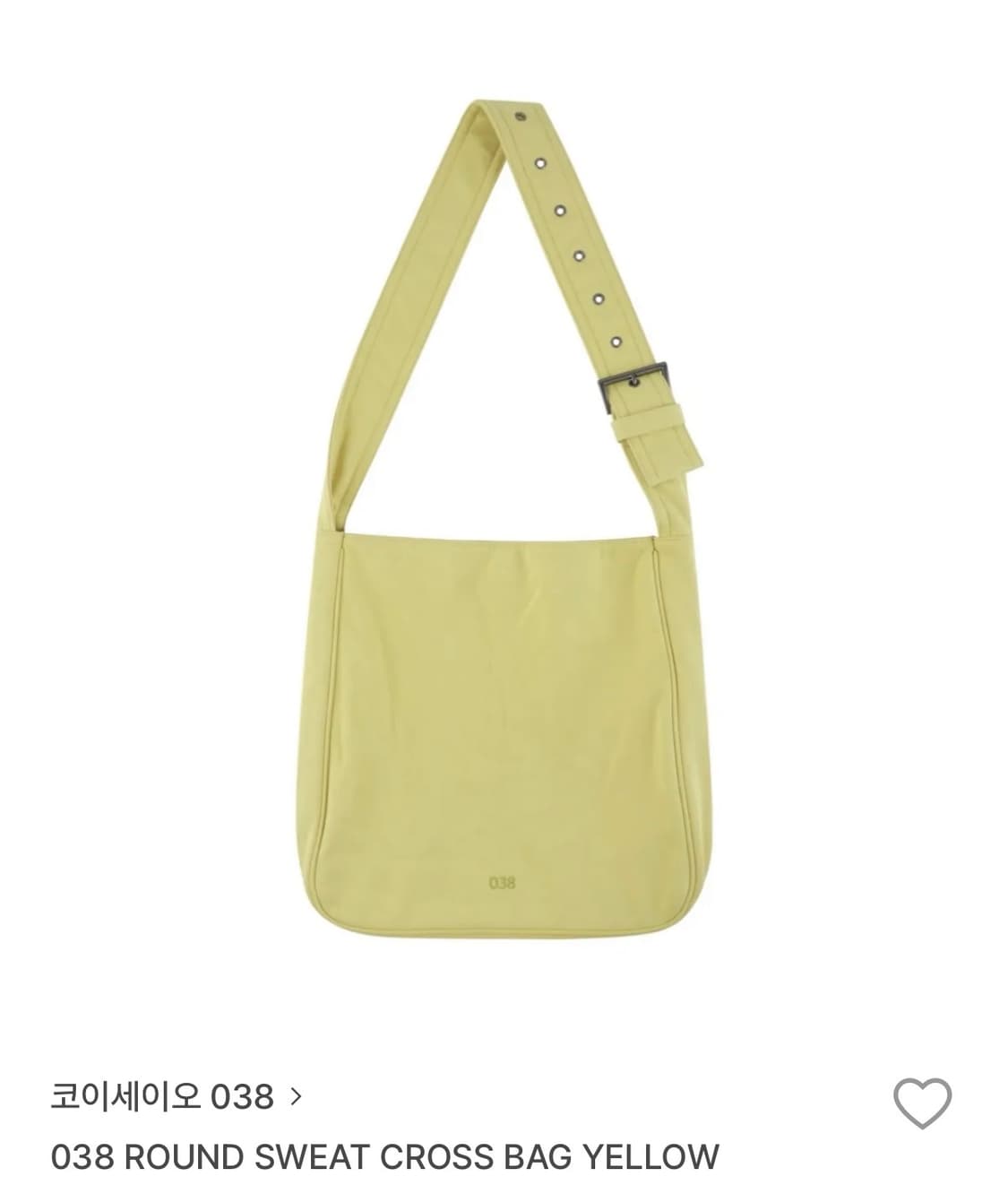 코이세이오 038 라운드 스웻 크로스 백 옐로우 상품이미지1