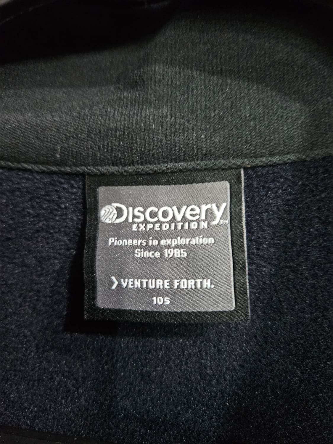 디스커버리 다크그레이 남성 슬림핏 105 기모 집업자켓  상품이미지3