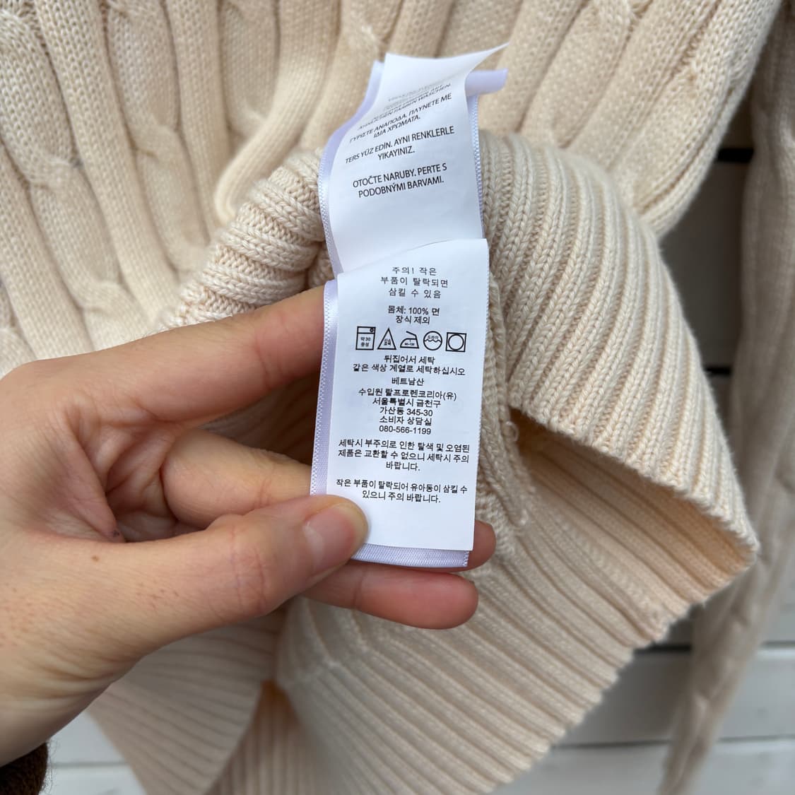 Polo 폴로 케이블 꽈배기 브이넥 니트 상품이미지4