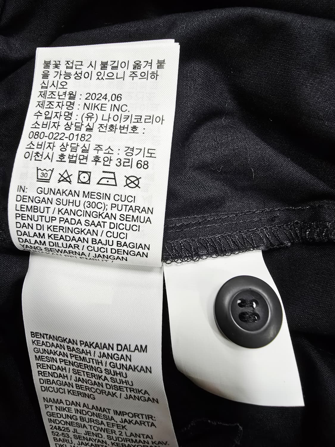 나이키 클럽 벌룬 팬츠 허리밴드 상품이미지9