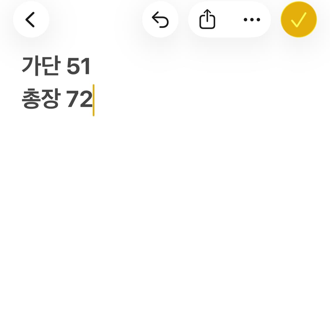 90's 싱글 스티치 볼린티어 로고 반팔 티셔츠 상품이미지6