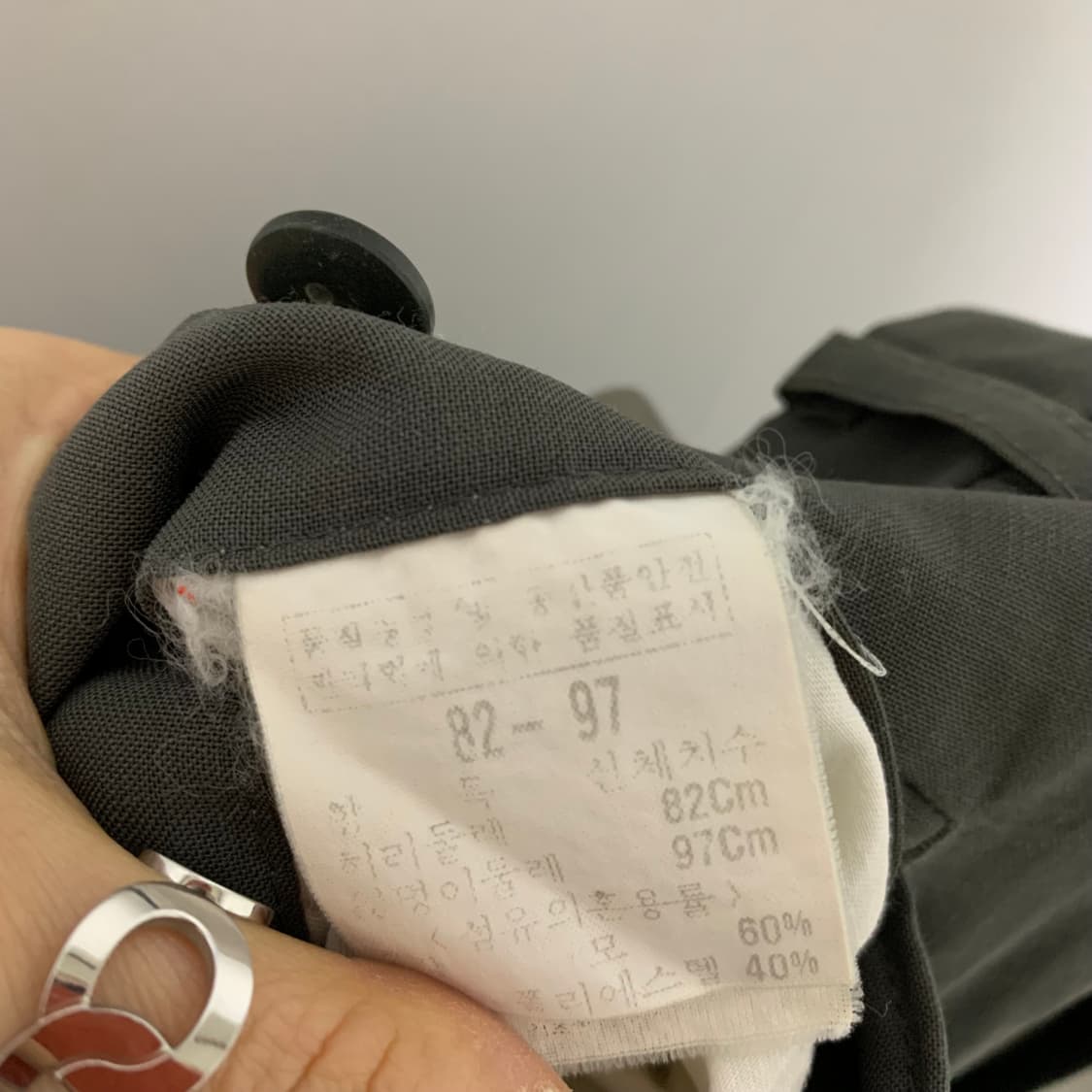 YSL 생로랑 입생로랑 뿌르옴므 올리브 슬랙스 팬츠 30인치 남녀공용 상품이미지8