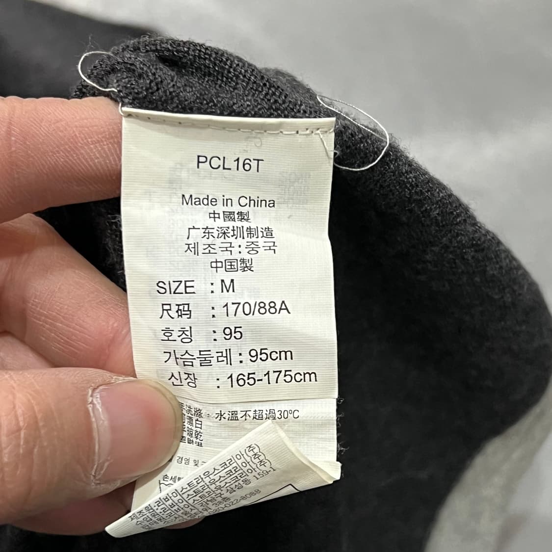  리바이스 울혼방 니트 y15747 상품이미지8