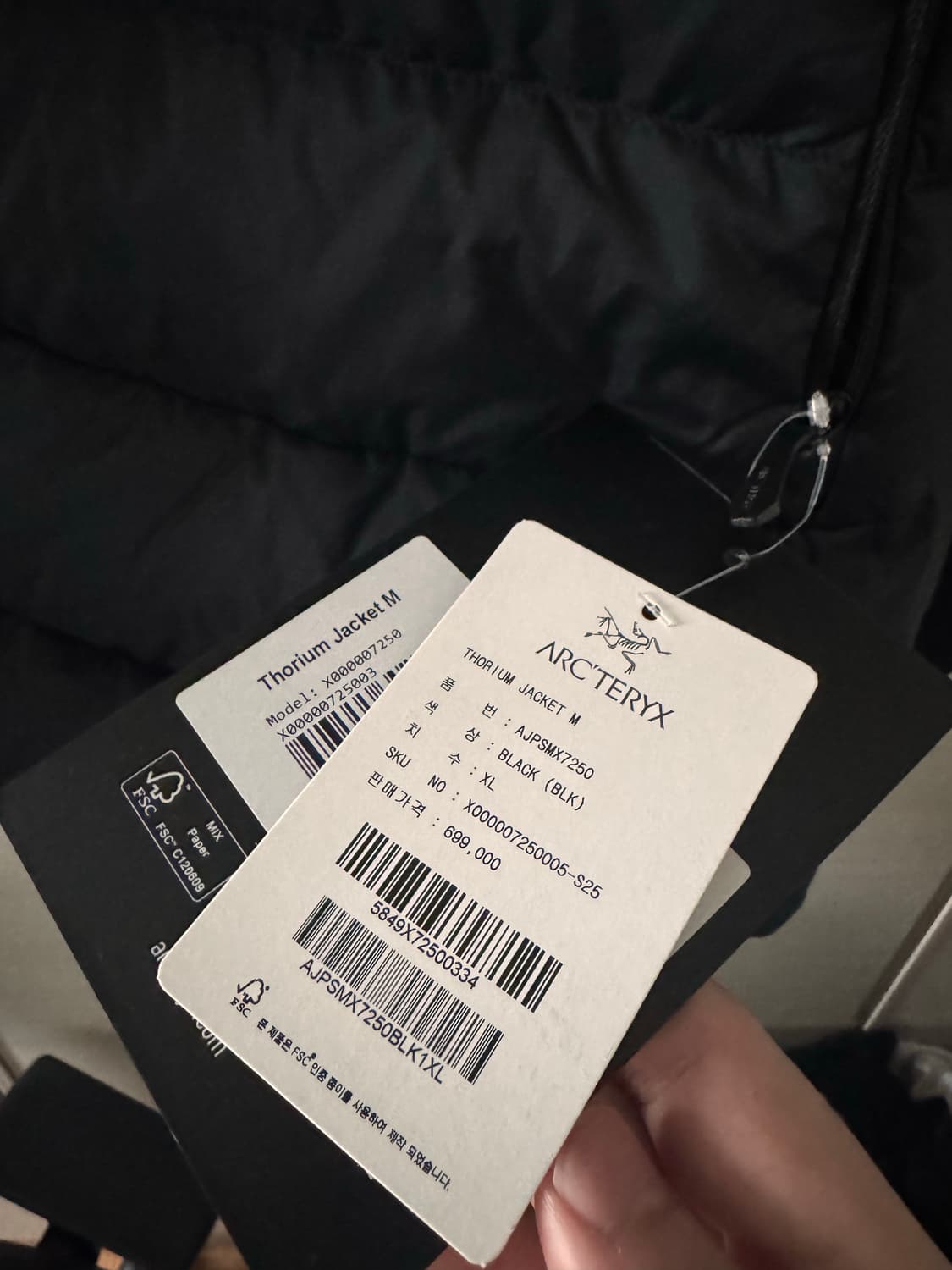 아크테릭스 토륨 블랙 논후드 XL 상품이미지2