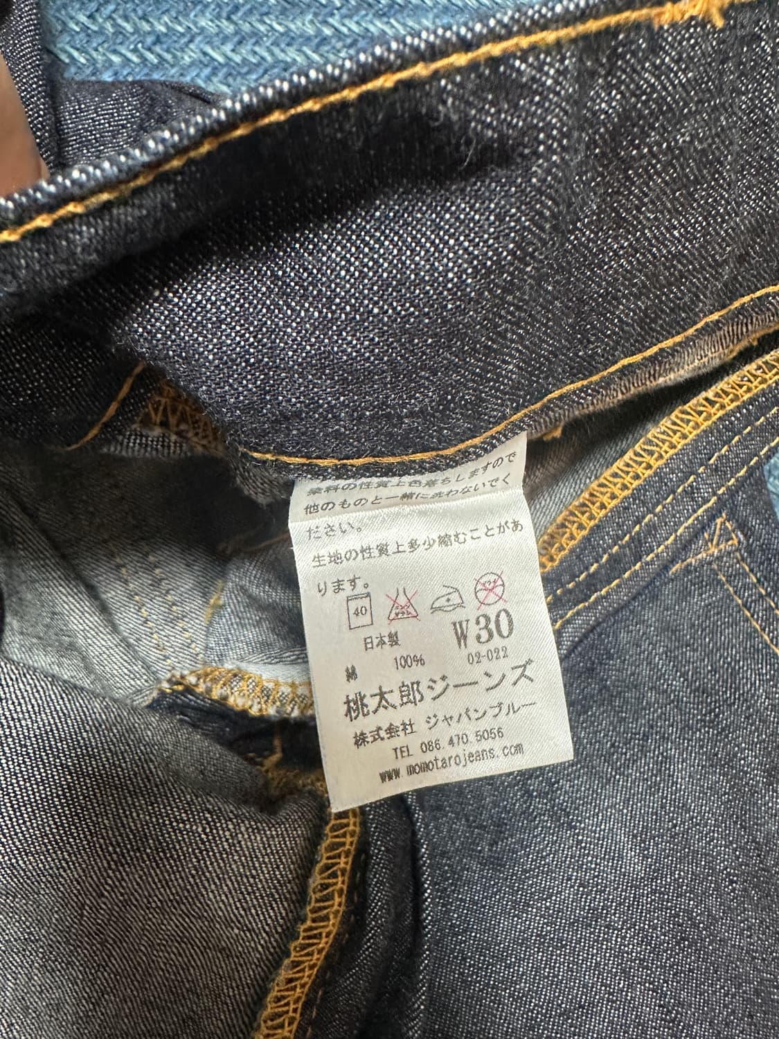모모타로진 셀비지 하프 팬츠 30 상품이미지4