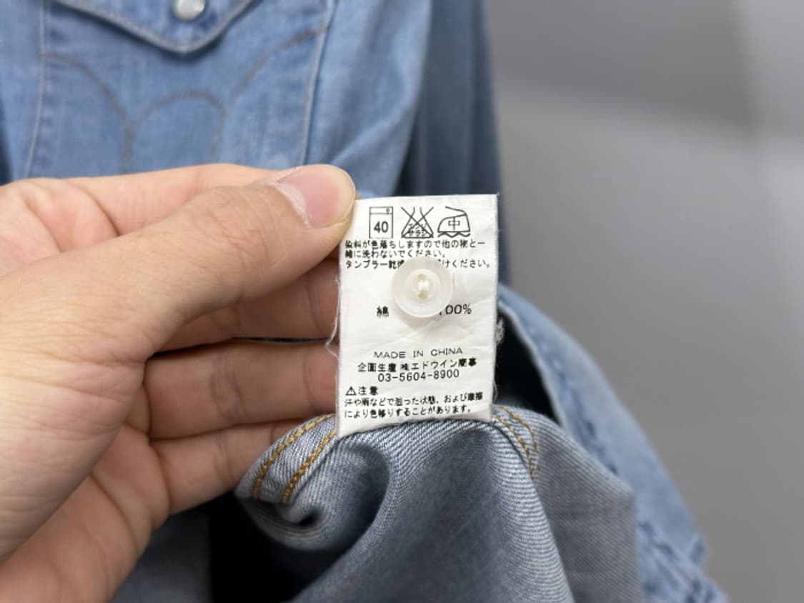 EDWIN (L) 상품이미지10