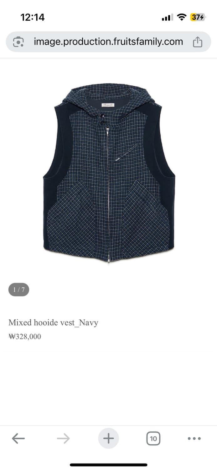 아마이유우츠 후디 베스트 amaiyuutsu hoodie vest 상품이미지1