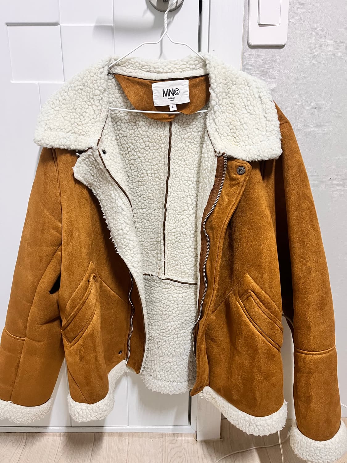 브라운 무스탕 자켓 Brown cropped suede jacket 상품이미지1