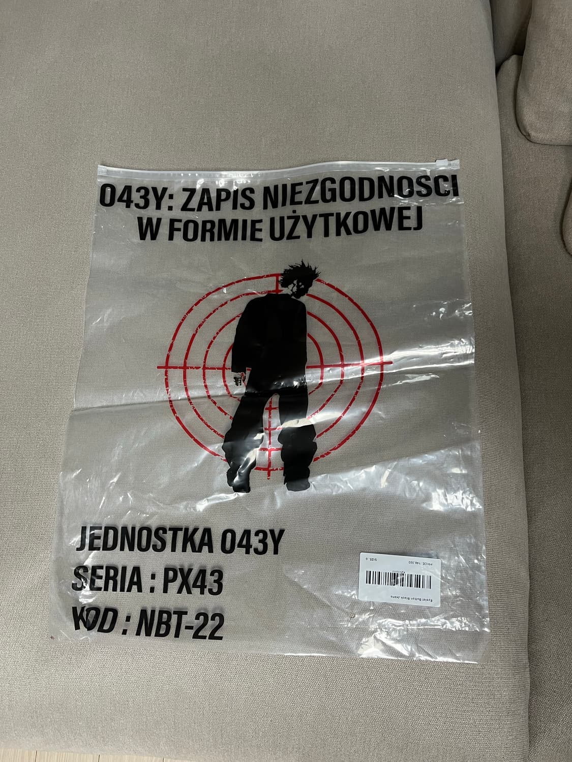 비엑세스 바지 상품이미지2