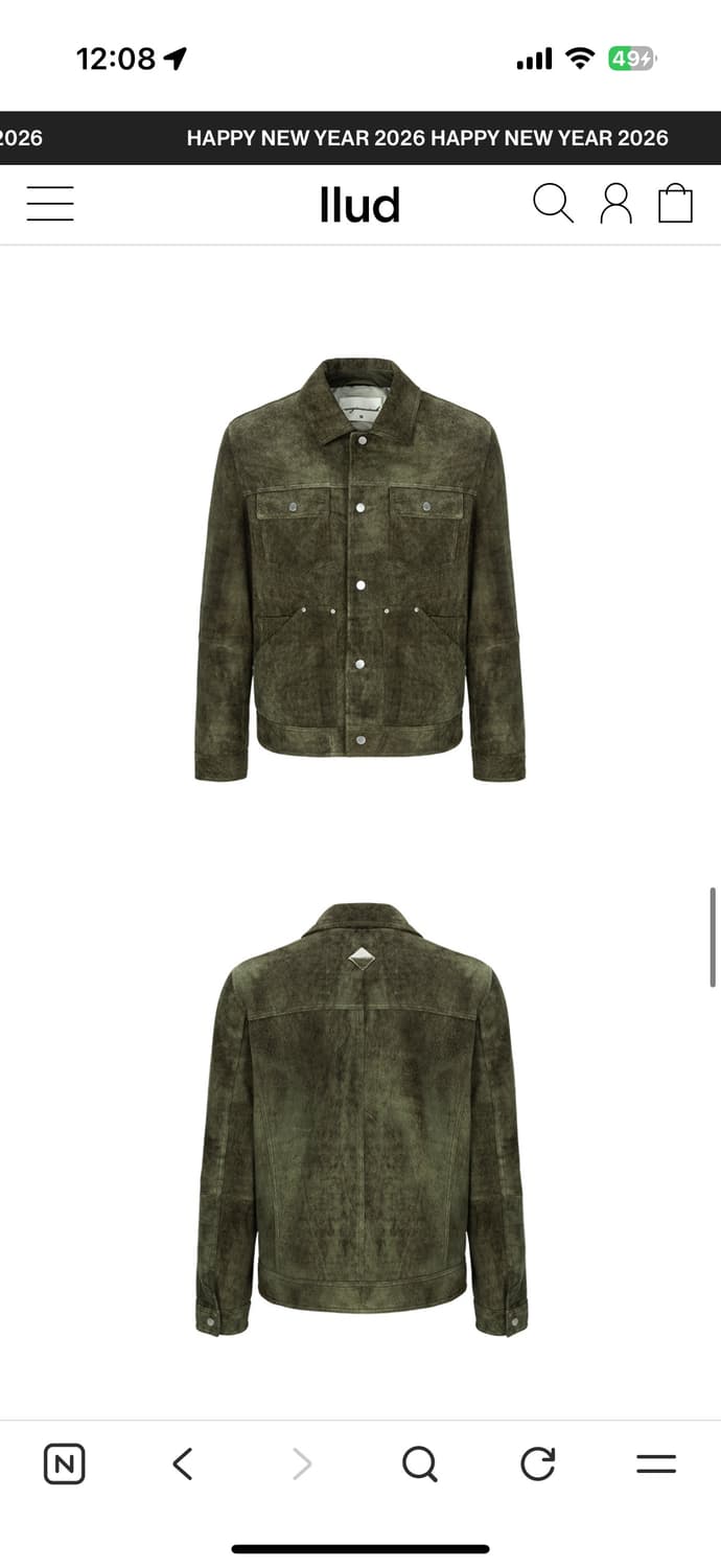 언지미크 정글 스웨이드 워크 자켓 L 상품이미지2