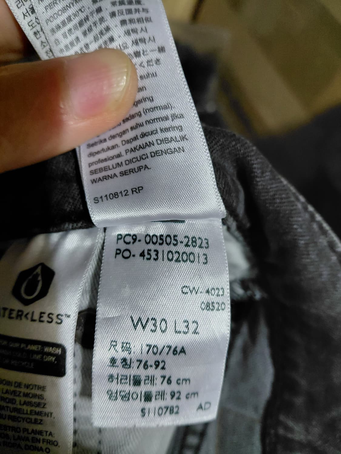 [리바이스505]프리미엄 레귤러핏 흑청 쿨진 30사이즈  상품이미지8