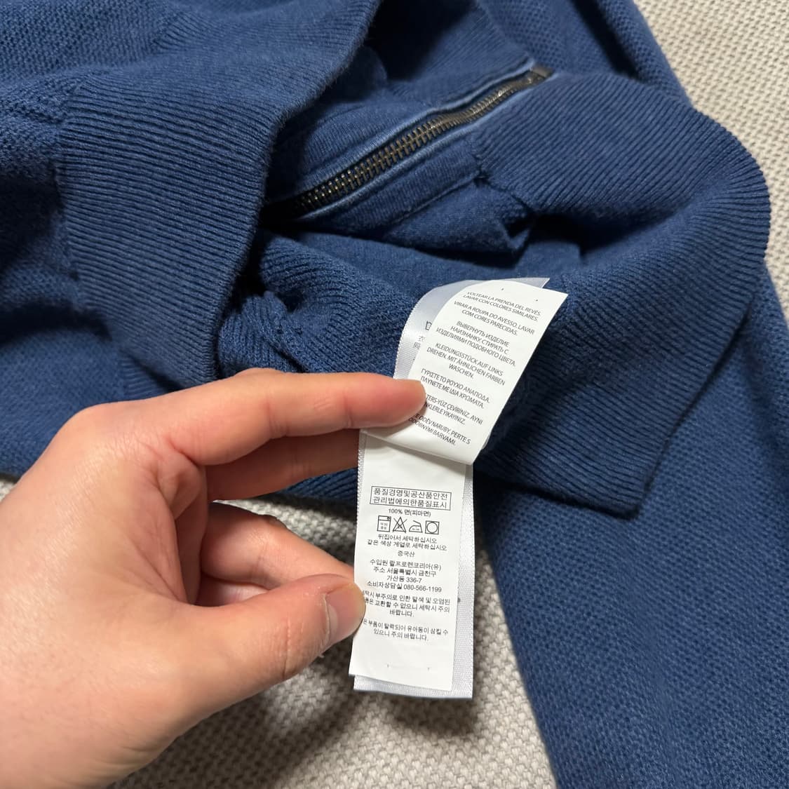 폴로 랄프로렌 니트 집업 상품이미지3