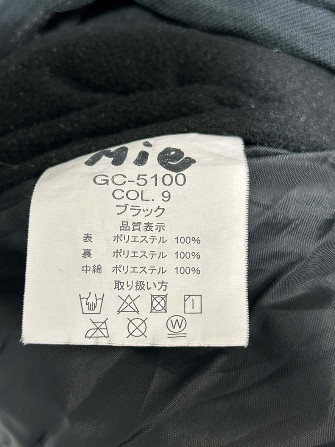 vtg jacket 상품이미지4