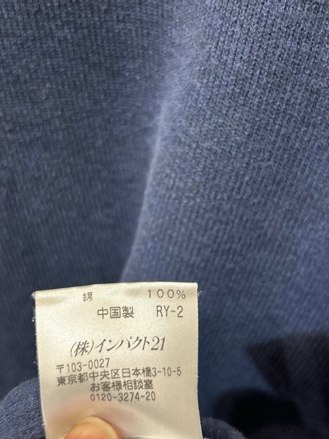 폴로랄프로렌 하프넥 긴팔티 상품이미지4