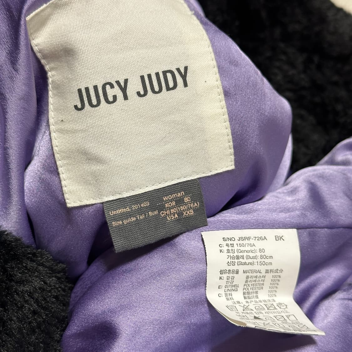 쥬시쥬디 페이크 퍼 집업 점퍼 상품이미지6