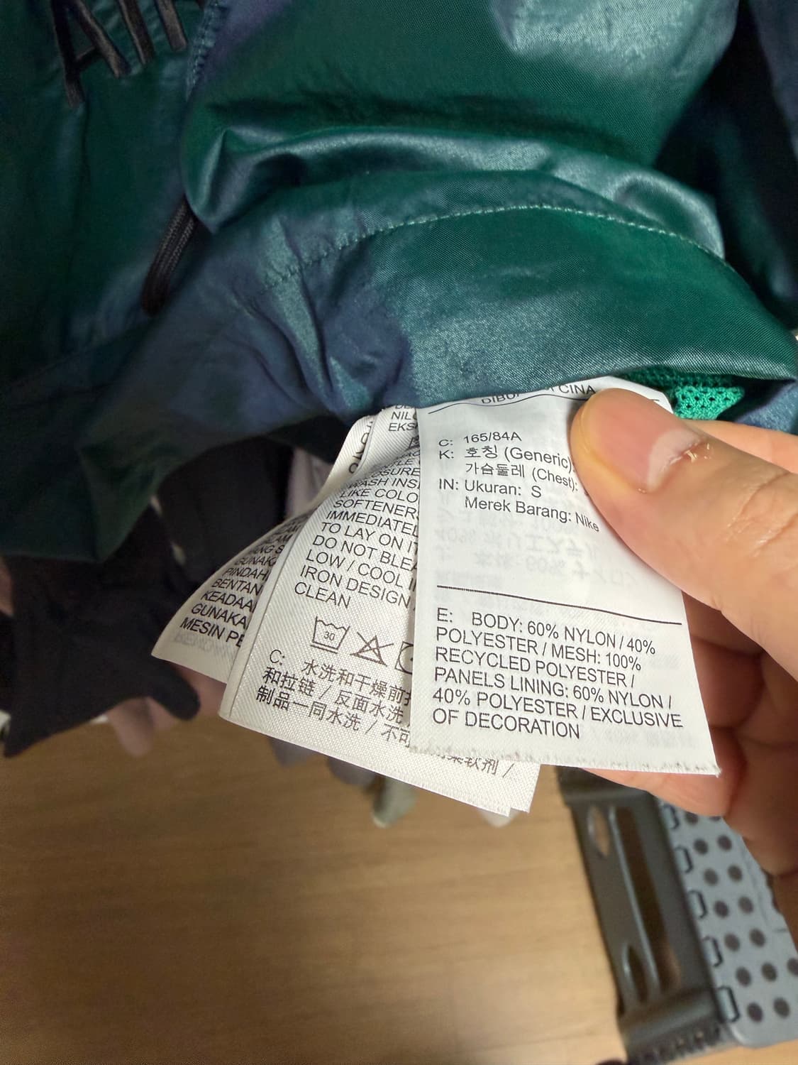 [해외s] 나이키 x cpfm 아노락 상품이미지9