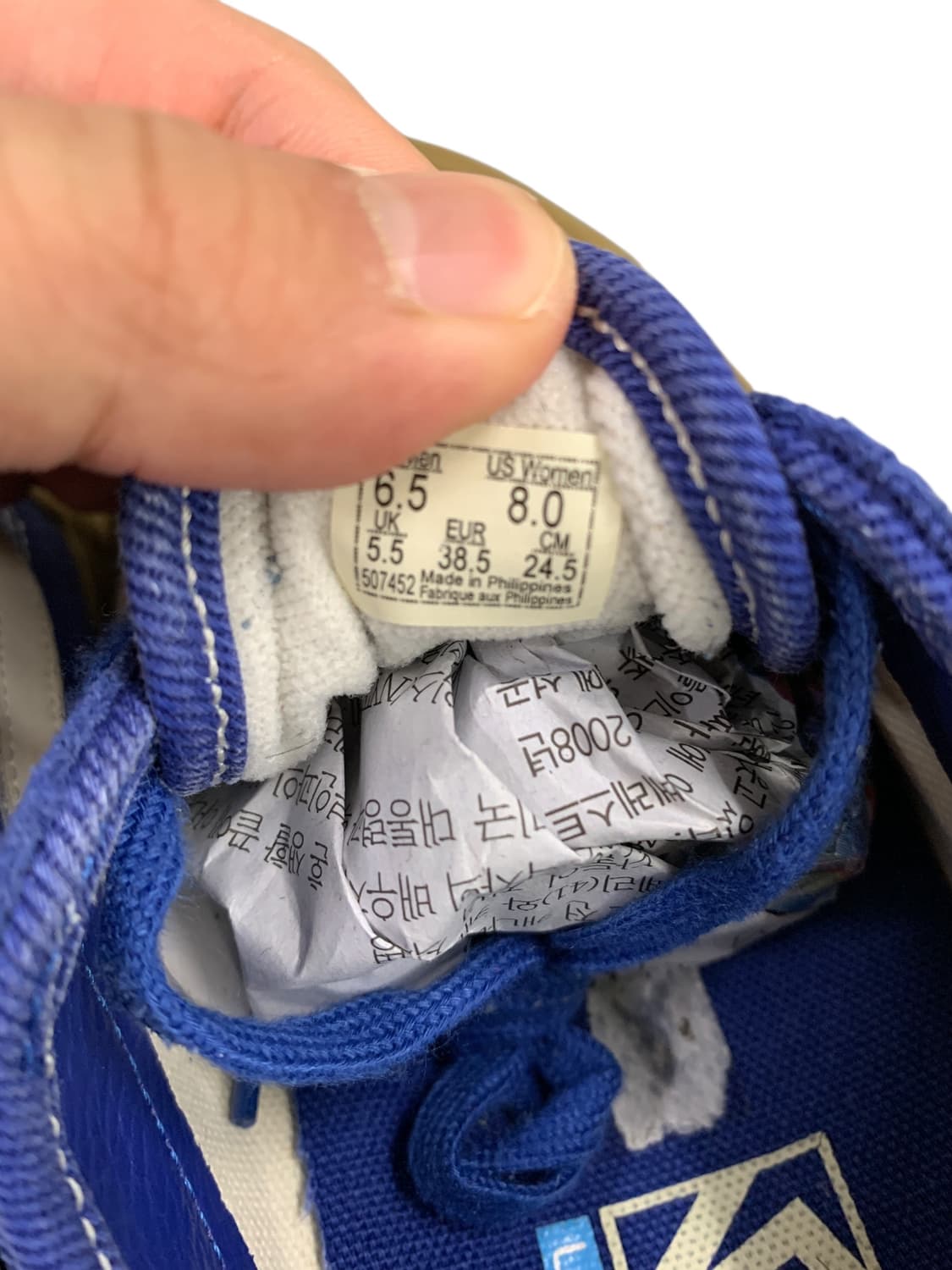 반스 스타일 36 데콘 SF 블루 245 상품이미지10