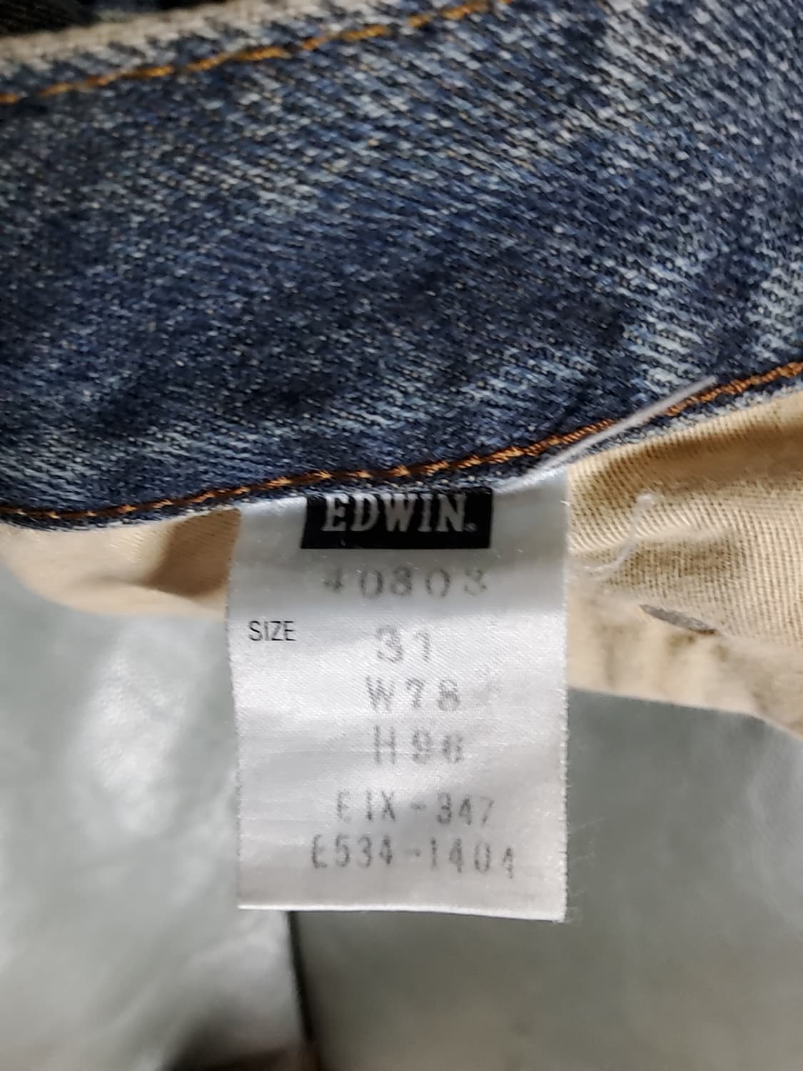 빈티지 Edwin 청바지  made in japan 31 상품이미지3