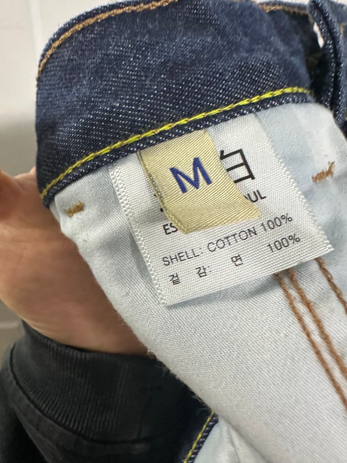 공백 원턱 셀비지 데님 팬츠 상품이미지6