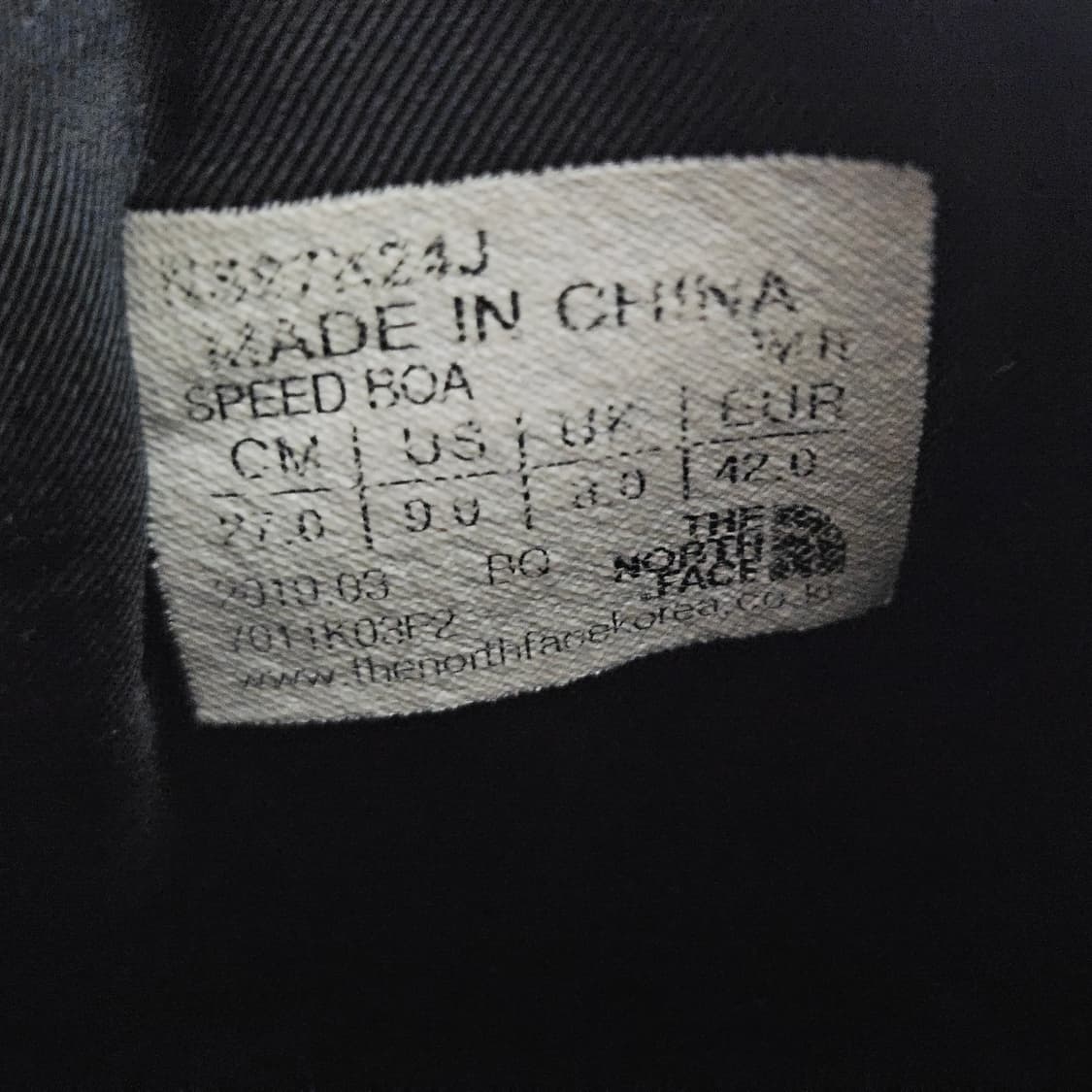 노스페이스 슬립온 트레킹화 270 상품이미지7