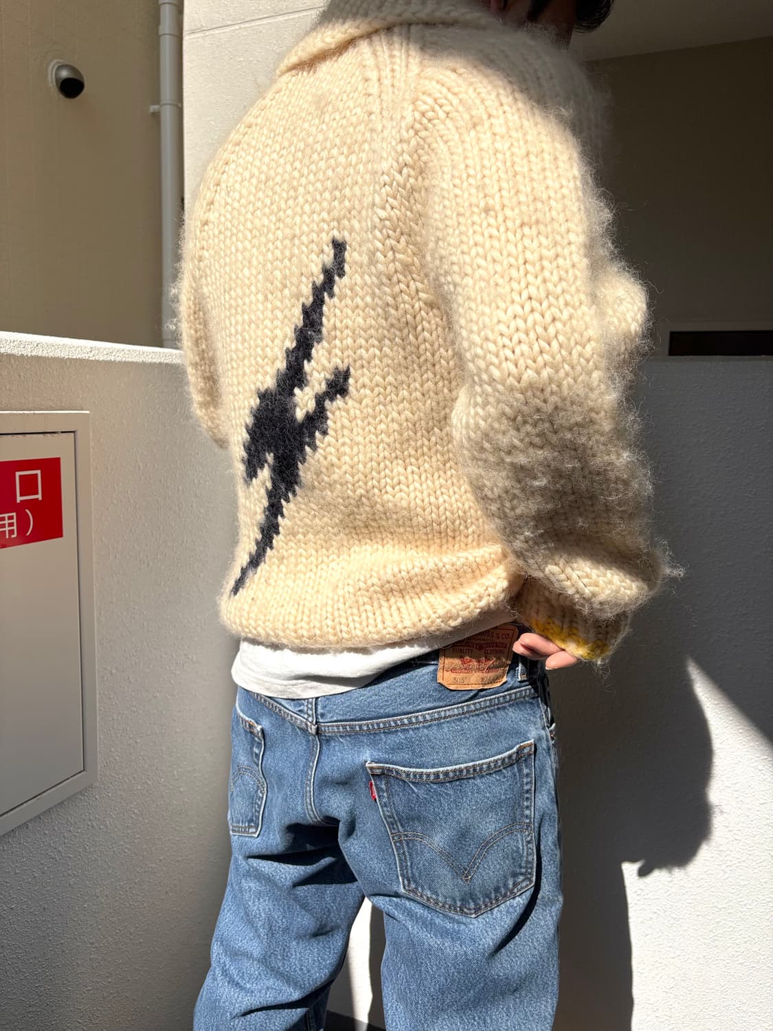 코위찬 니트 가디건  상품이미지6