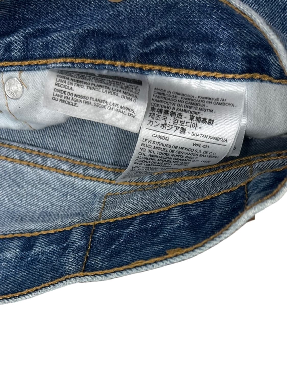 리바이스 505 (36) 상품이미지6