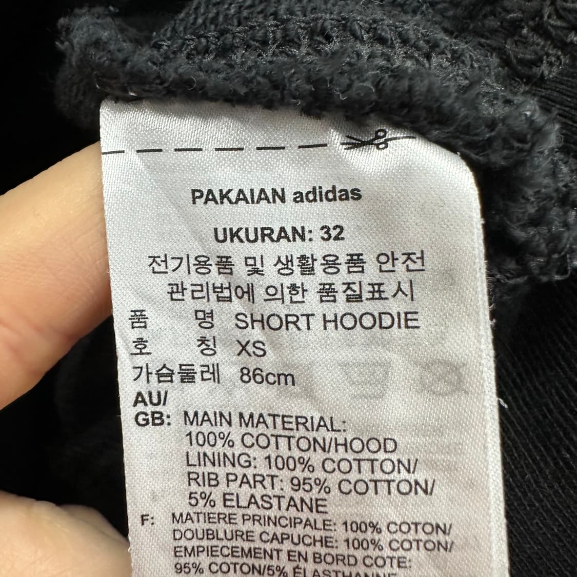 85 아디다스 여자 루즈핏 크롭 후드티 상품이미지4