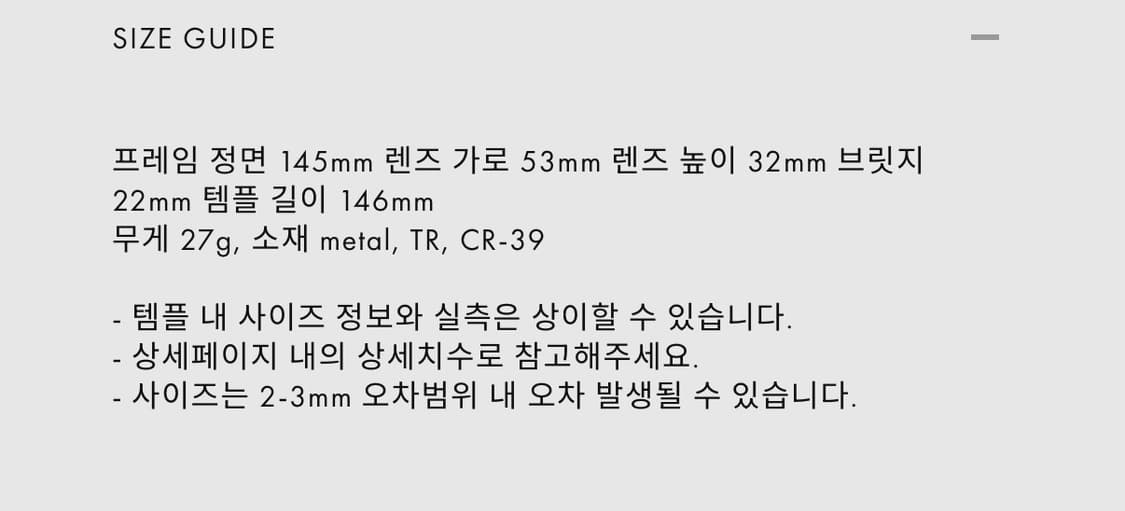 블루 엘리펀트 LATRIX crayon 상품이미지2